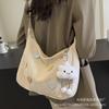 Bolsa Grande de Lona Casual y Elegante para Mujer 2026 Nueva Tendencia Gran Capacidad Moda Bolso Cruzado Bolso de Hombro para Viajes