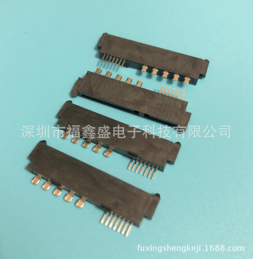 fuxingshengkeji.1688.com.20180