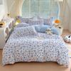 Conjunto de cuatro piezas de sarga de estilo sencillo, sábana de algodón suave con estampado, funda de edredón, ropa de cama para dormitorio de estudiantes, conjunto de tres piezas