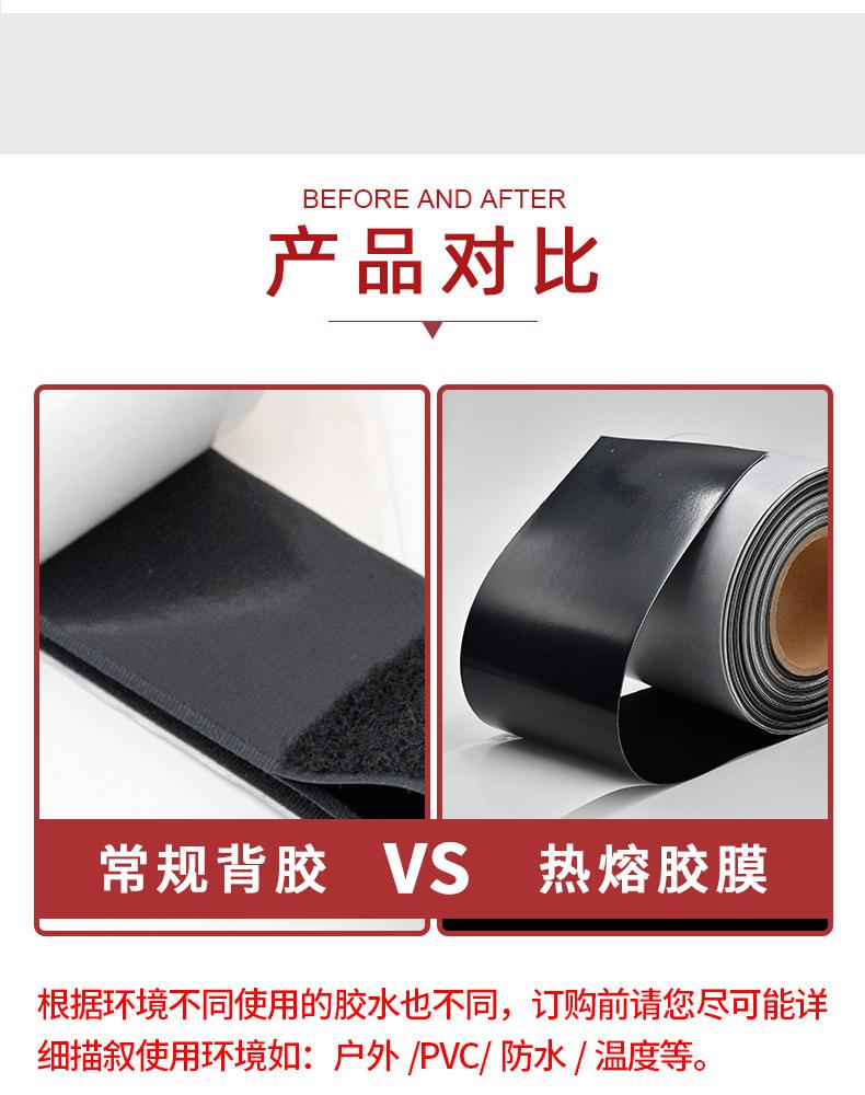 详情页_07.jpg