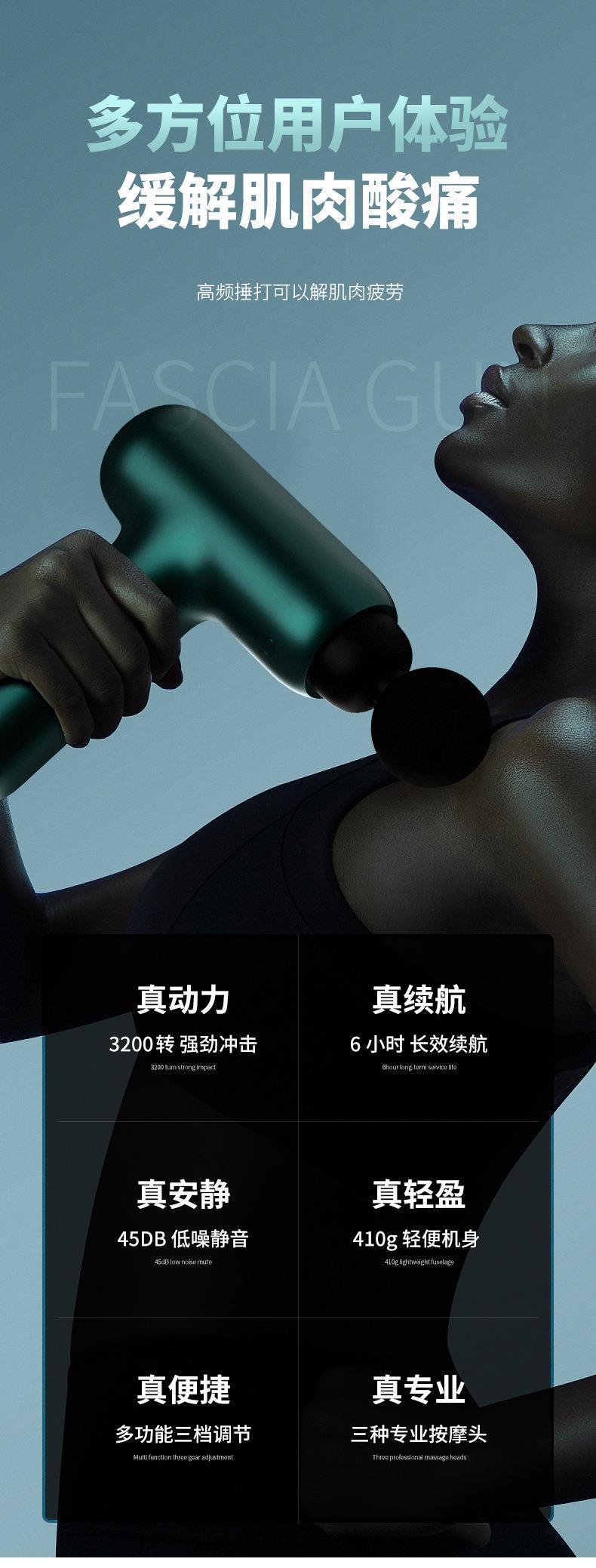 J11 详情1