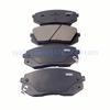 58101-C5A00 Pastilhas de Freio Traseiro de Couro para Modelos Hyundai KIA Acessórios para Carro