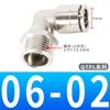 Conector Rápido de Tubo de Aire Todo Cobre Niquelado Pc16-04 Rosca Externa Recto Neumático Enchufe Rápido Pl12-03 Resistencia a Alta Presión 02