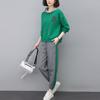 Traje de ocio primavera 2024 nuevo conjunto de moda deportiva antiedad animada para principios de primavera traje de dos piezas