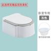 Vaso Sanitário Portátil para Idosos, Uso Doméstico, Desodorização Interna, Cadeira Banquinho para Grávidas, Balde de Urina para Adultos, Yueyou