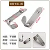 Estante Partición Refrigerador Congelador Comercial Aleación de Aluminio Hebilla Gancho Engrosada Vitrina Estante de Almacenamiento Hebilla Gancho Tarjeta Fija