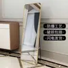 Espelho de corpo inteiro para apartamentos de aluguel, espelho de corpo inteiro de chão para quarto, interior de luxo para moradia alugada