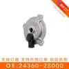 La válvula solenoide VVT 24360-2S000 es adecuada para vehículos coreanos