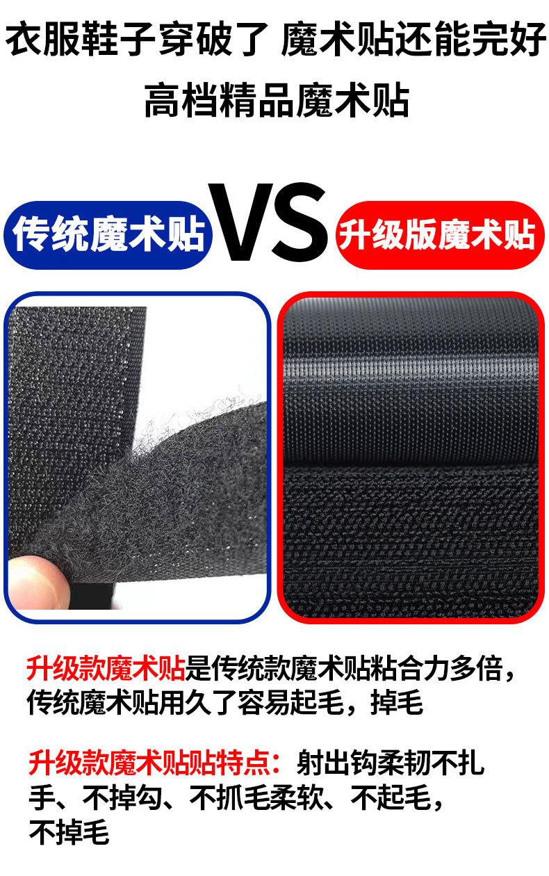 详情页_08.jpg