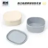 Set de Lonchera de Silicona Pura de Tres Piezas Apilable Almacenamiento tamaño pequeño Tazón para Comida de Bebé Caja Conservadora de Frescura con Tapa Traje de Lonchera