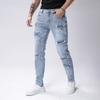 Jeans para Hombre con Estiramiento, Estilo Urbano, Azul Claro, Estilo Pantalón de Hombre, Pantalones Largos de Mezclilla Rasgados y Desgastados