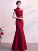 Nuevo Vestido Rojo Cola de Pez Estilo Chino para Mujer, Cuello Alto, Vestido Bordado Tostado, Vestido de Compromiso de Novia, Adelgazante y Elegante, Adecuado para Uso Diario