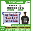Máquina de Letreros Computarizada con Cámara, Rastreo Automático Completo de Bordes, Impresión Instantánea de Etiquetas, Impresión de Pegatinas para Automóviles, Impresión en Ropa, Máquina de Grabado Autoadhesivo