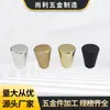 Manija de Tirador de Agujero Único de Plástico Simple Cónica Estilo Chino para Cajón, Puerta de Gabinete, Tocador