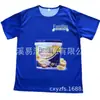 Camiseta Cultural de Campanha Africana com Gola Redonda de Poliéster Votação Eleição Presidencial Versão Completa Camiseta de Eleição Manga Curta Personalizada Secagem Rápida