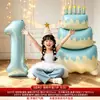 Juego de globos con número de cumpleaños temático azul para niños y niñas, decoración de fiesta de bebé, accesorios para arreglo de escena de ambiente