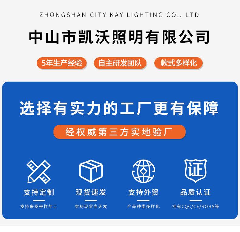 详情页_01.jpg
