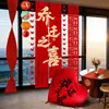 Suprimentos para Cerimônia de Mudança para Casa Nova, Banners de Decoração para Casa Nova, Decorações Pendentes, Decorações de Cenário, Presentes, Conjunto Completo de Enfeites de Balão