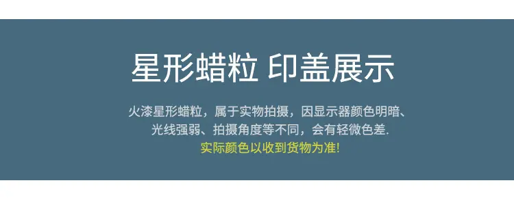 24格深色_14.jpg