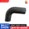 Tubo de Borracha EPDM Monômero de Etileno Propileno Dieno Tubo Yutong Ônibus Carro Tanque de Água Tubo de Água Tubo de Água de Resfriamento 1303-03512