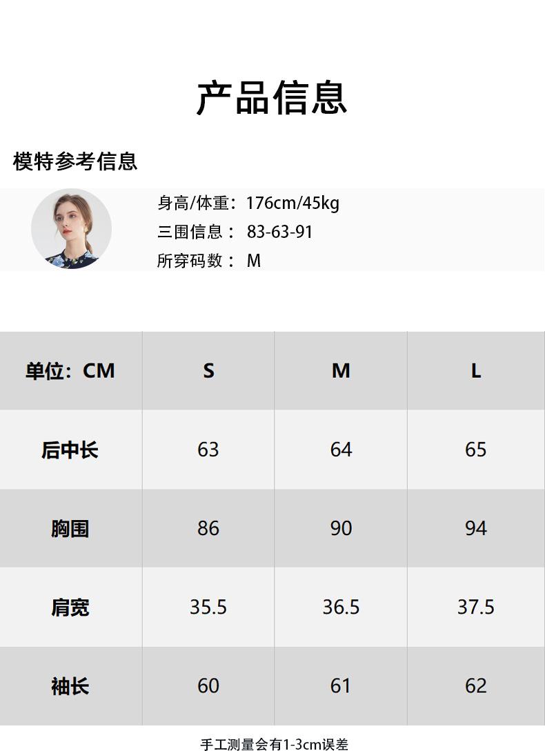 221008详5.jpg