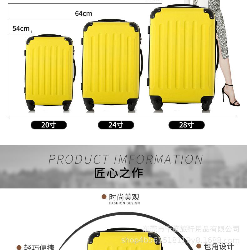 888包角_03.jpg