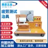 Torno CNC Procesamiento Dispositivo de Sujeción Neumático para Herramientas Dispositivo de Sujeción para Prueba de Fatiga Dispositivo de Sujeción para Procesamiento CNC Diseño No Estándar