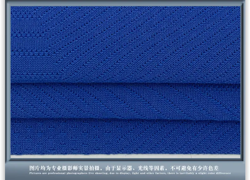 吉盛详情页_09
