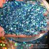 Polvo brillante para uñas con purpurina mixta, para decoración de uñas, con láser, de colores brillantes, de cáñamo, con gotas de arena y pegamento, para hacer joyas.
