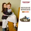 Zapatos de Lona de Terciopelo Topstar Nuevos de Invierno con Suela Suave para Niños, Zapatos de Interior para Jardín de Infancia, Zapatos Cálidos e Impermeables para Niños