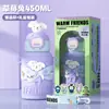 Botella de agua aislada de acero inoxidable 316 para niños, diseño elegante, gran capacidad, portátil, con popote, diseñada específicamente para que los estudiantes la usen en la escuela.