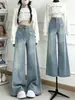 Jeans anchos lavados de color claro para mujer, primavera y otoño, de tiro alto, holgados, adelgazantes, no se pegan a las piernas, cubren las caderas, buena caída, pantalones de largo hasta el suelo