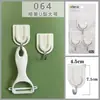 Gancho Sin Clavos Plástico Blanco Pared Puerta Detrás Gancho Adhesivo de Alta Carga Cocina Dormitorio Gancho Adhesivo Forma de Herradura