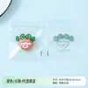 Bolsa Transparente Gruesa de Plástico Pe con Cierre de Cremallera y Cierre Hermético Transfronteriza Bolsa para Empaque de Regalo, Juguete Lindo, Polvera, Joyería, Colgante Pequeño