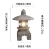 Lanternas de pedra, lanternas de pedra antigas de jardim estilo japonês, paisagismo externo movido a energia solar, itens decorativos de inspiração Zen chinesa