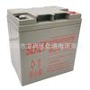 Bateria Chumbo-Ácido Sehey Xili Np24-12 Fonte de Alimentação de Emergência para Incêndio 12V24Ah Equipamento Médico