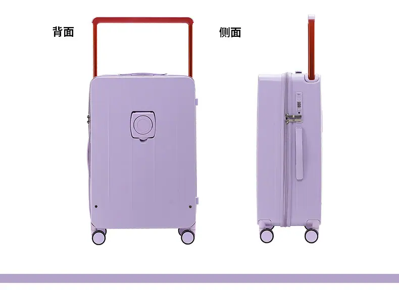 宇路行颜色分类-3006_05.jpg