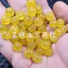 Contas de Abóbora de Jade Amarelo Contas Redondas Contas Soltas de Jade Quartzo Tipo Gelo Pedra de Jade Cabaça da Fortuna Contas de Jade Pulseira DIY Colar Contas para Joias