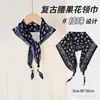 Nuevo Pañuelo Artístico Retro de Cachemir Floral Pequeño en Forma de Diamante con Cuentas, Bufanda Decorativa de Cabeza de Moda y Versátil
