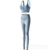 Novo Conjunto de Roupas de Yoga Feminino Sem Sutiã, Sem Costura, Moda Esportiva, Roupa Íntima com Sustentação, Cintura Alta, Levanta Bumbum, Calças Fitness