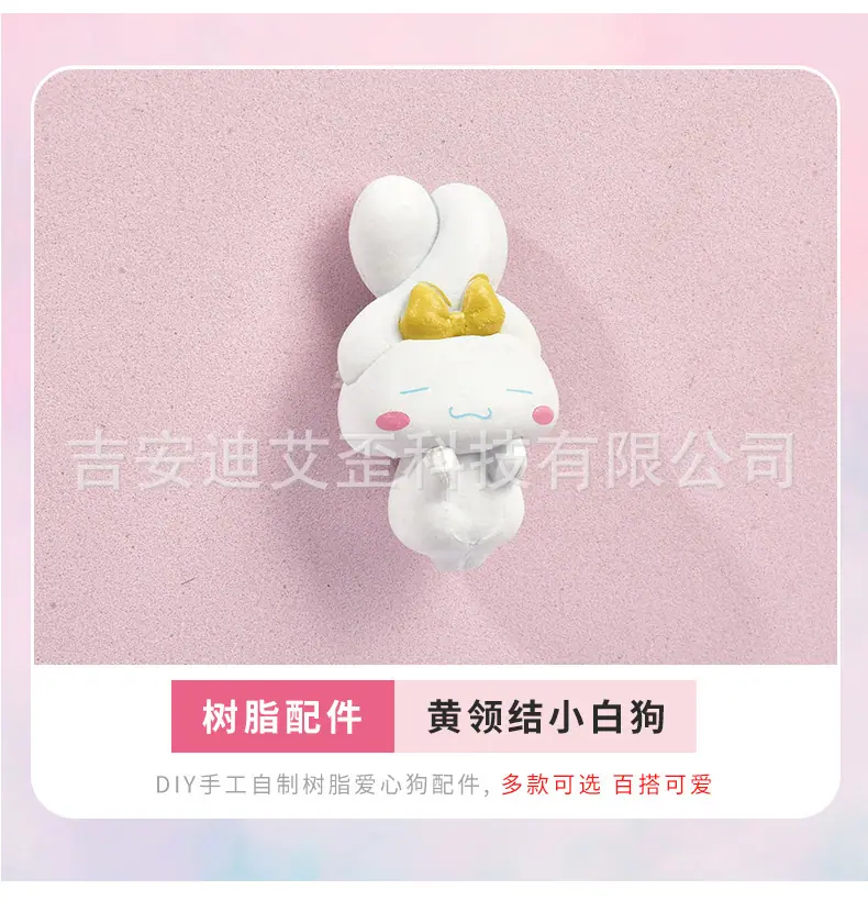 详情_06.jpg