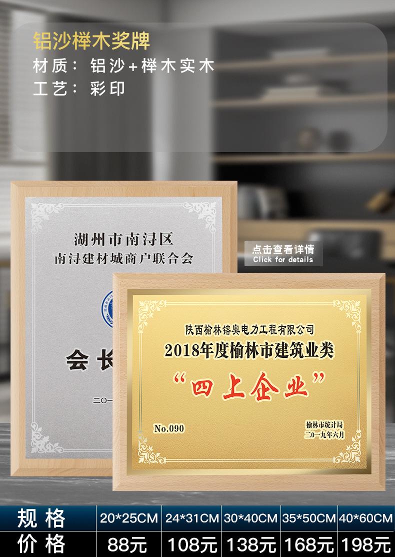 千亚新2_10.jpg