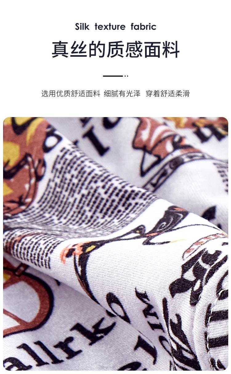 详情_03