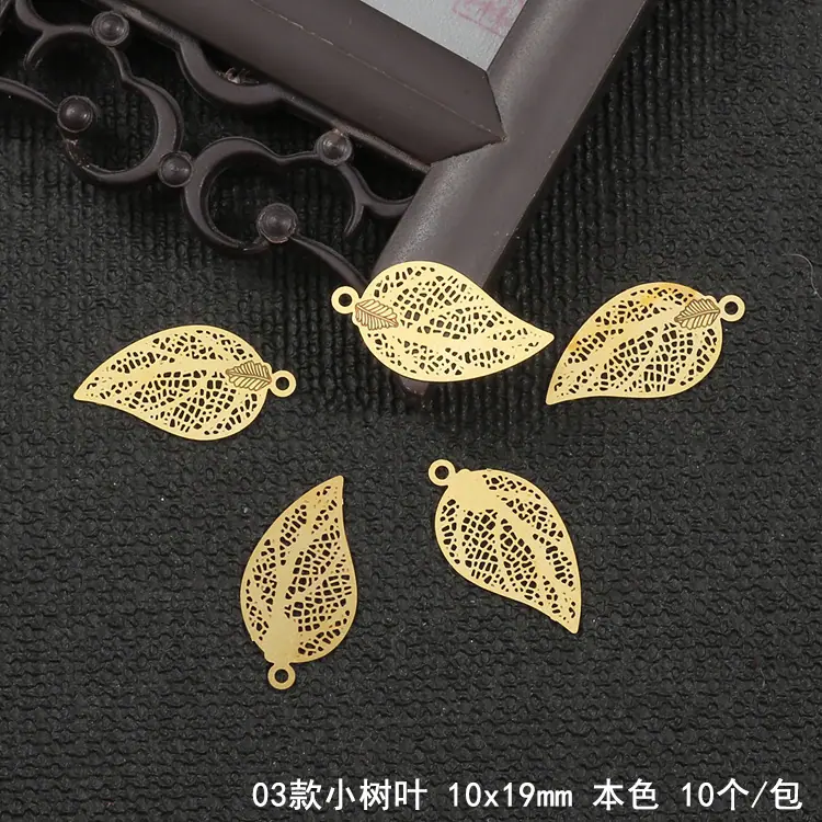 BJF089-03 副本
