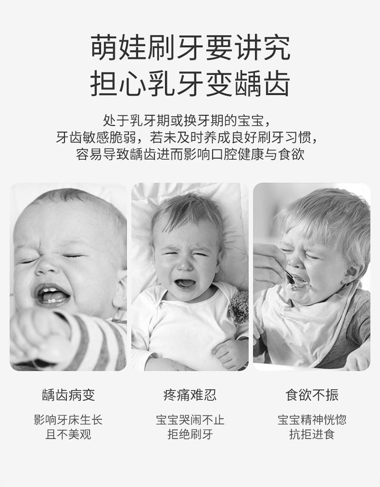 详情_06