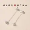 Liga Nova Acessórios Prateados Estilo Chinês Lótus Borboleta Vazado DIY Colar e Pulseira Feitos à Mão São Materiais de Acessórios de Joias