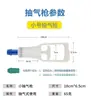 Dispositivo de Terapia de Ventosaterapia e Moxabustão Weiyang, Dispositivo de Ventosaterapia a Vácuo, Personalização OEM, Salão de Beleza com Pressão Negativa, Cuidados com a Saúde, Clínica de Medicina Tradicional Chinesa, Fisioterapia