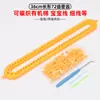 Herramienta rectangular de tejer de gran venta transfronteriza para niños, herramienta de ganchillo engrosada para hacer muñecos para principiantes