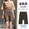 Calças Shark de Verão de Cinco Pontos Roupa Externa Feminina Cintura Alta Modeladora de Barriga Levanta Bumbum Leggings Justas Calções de Ciclismo Finos Anti-Exposição