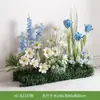 Hc-Bz3 Flores Artificiais para Cenário, Vitrine de Loja, Plantas Verdes, Flores Artificiais, Plantas Decorativas de Chão